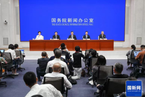 第21届中国—东盟商务与投资峰会将于9月24-25日在广西南宁举办