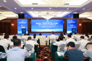 侨领苏丽湘主席等200多侨领出席第21届中国-东盟博览会2024年“侨聚东博·经贸交流活动