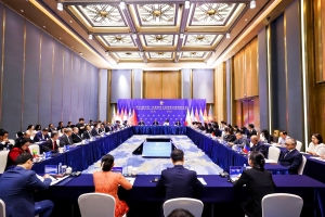 第22届中国-东盟商务与投资峰会联络官会议在中国南宁召开