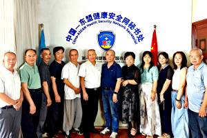 中国-东盟健康安全网举办“广西医养好项目”技术合作交流会