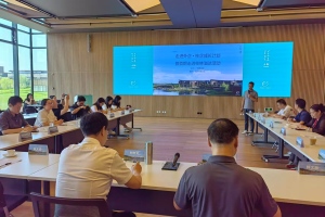 创新载体 务求实效——走进外企·桂企成长计划：首期走进桂林溢达纺织有限公司