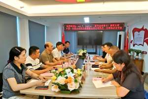中外抱团网  东盟企业俱乐部与广西个私企协会举行项目交流