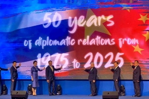 中泰建交50周年—2025泰中合作博览会长沙建博会曼谷推介会成功举行