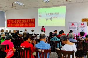 第七届孝满八桂敬老节社区市集（第五场）走进广西职业师范学院