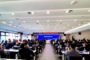 中外抱团 湖南-东盟投资贸易洽谈会设企业出海东盟服务站