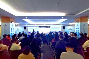 东盟企业俱乐部 2026湘企上市实战大会 一年4家企业登陆A股全国罕见