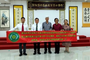 陕西慈善文化艺术代表团拜访泰国世界百家姓艺术基金博物馆