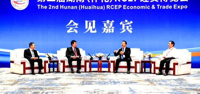 湖南怀化市委书记许忠建会见出席第二届RCEP博览会特邀贵宾