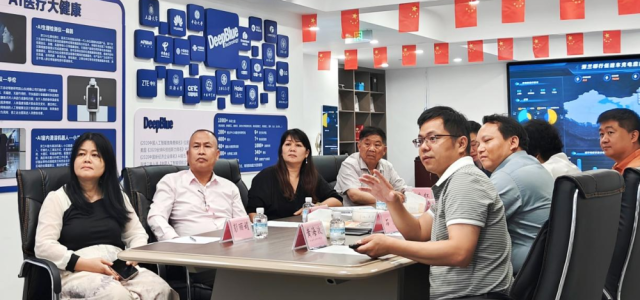 中外抱团网、中国-东盟企业俱乐部秘书处一行应邀到湖南深兰嘟行科技公司参观交流