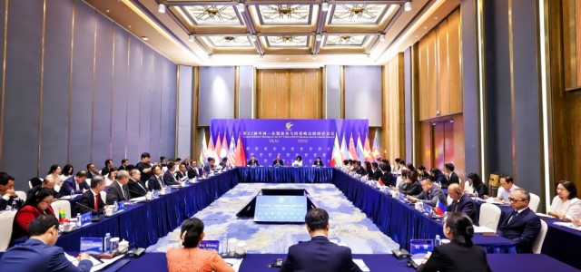 第22届中国-东盟商务与投资峰会联络官会议在中国南宁召开