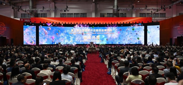 第三届中国国际供应链促进博览会北京倡议