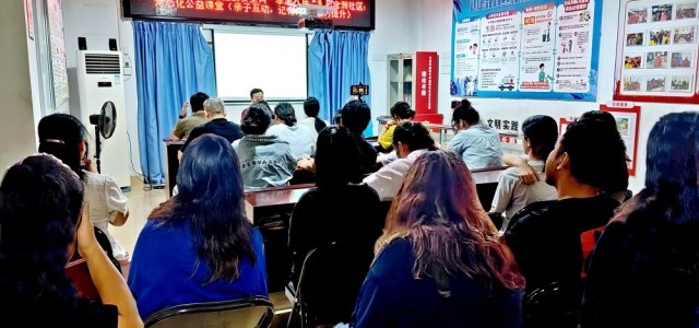 东盟健康网 孝满八桂健康公益讲堂走进南宁金洲社区