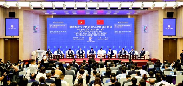 创新驱动谋发展携手共建中越命运共同体 ——越南政府与中国企业CEO圆桌对话会 在南宁成功举办