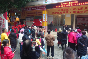 腊八暖邻  福满志远家–南宁志远社区服务启动日暨孝满八桂腊八节公益市集活动