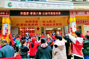 志远社区·孝满八桂市集民俗遇年味 “马”上暖出圈