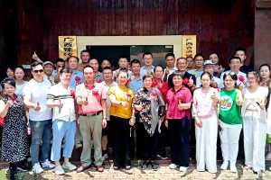 合济號SOD灵芝健康安全食材南宁基地揭牌 从源头守护餐桌安全，助力民生安康与乡村振兴