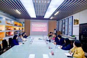 东盟企业俱乐部秘书处与玉师设计学院共商非遗东盟展贸及校企合作