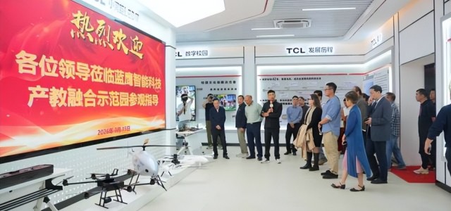 蓝鹰智能科技与广西机电工程学校产教融合示范园主题活动成功举办