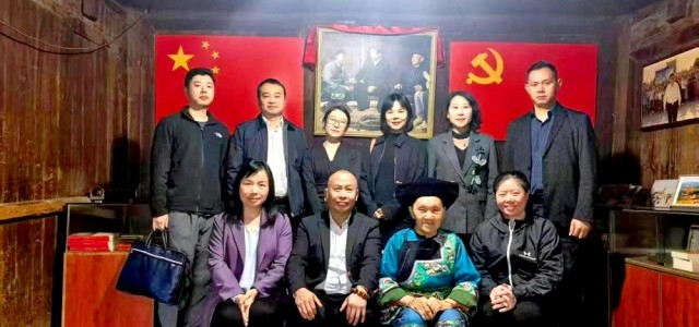精扶首倡地—湖南省商务厅东盟-港澳内地企业十八洞村践初心