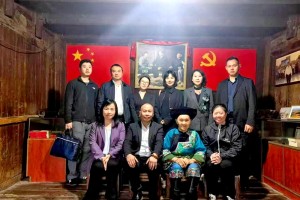 首倡地践初心—湖南省商务厅携中国-东盟企业考察十八洞村边城茶峒古镇等