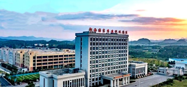 中外抱团东盟企业俱乐部考察湘西国家级农业科技园区 助力湘农产品出海