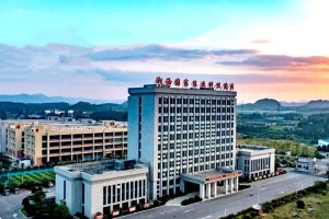 中外抱团东盟企业俱乐部考察湘西国家级农业科技园区 助力湘农产品出海