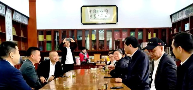 中外抱团东盟企业湖南省商务厅考察十八洞黄金茶产业基地