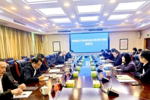 湖南省商务厅助推乡村振兴大提质 东盟-港澳内地企业赴花垣调研对接