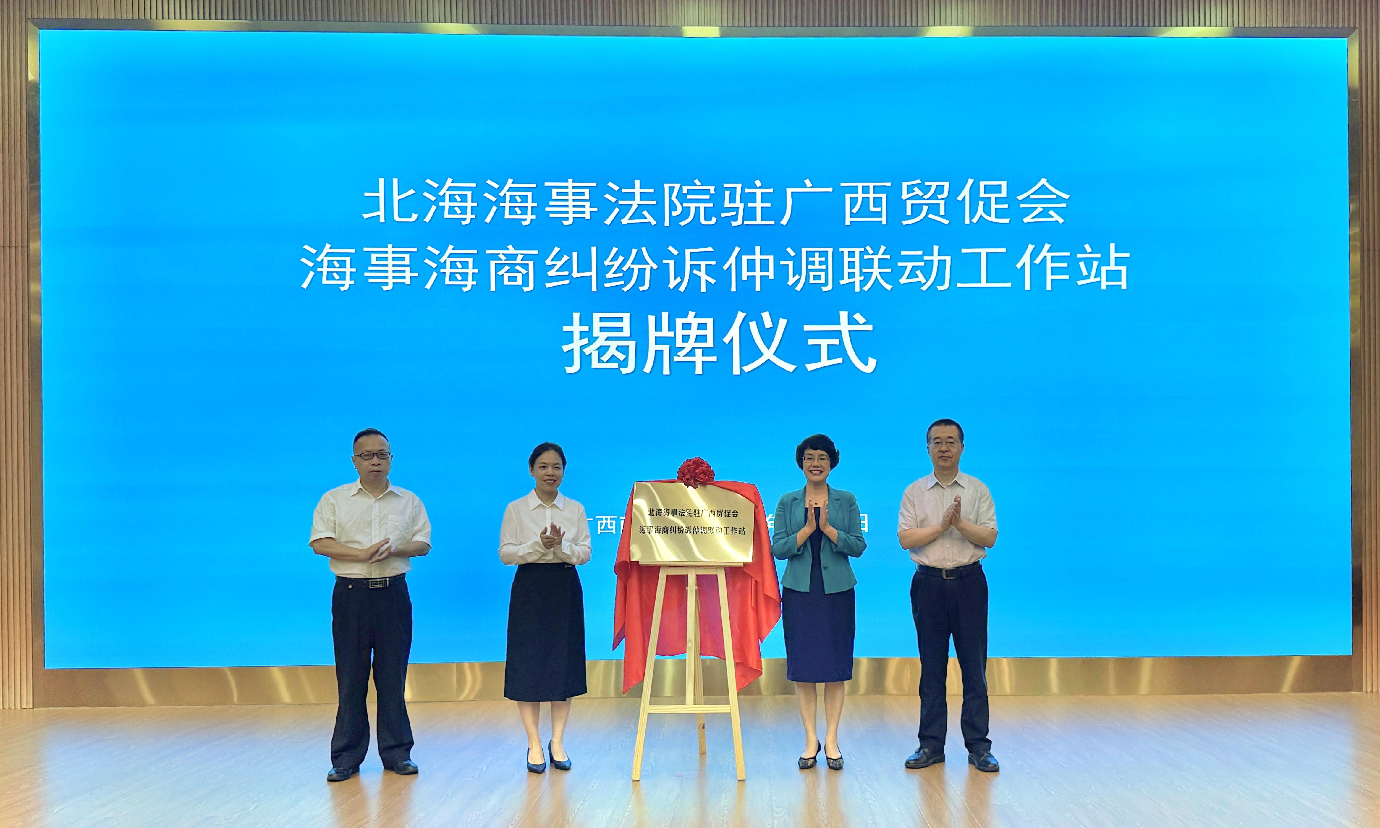 图片描述