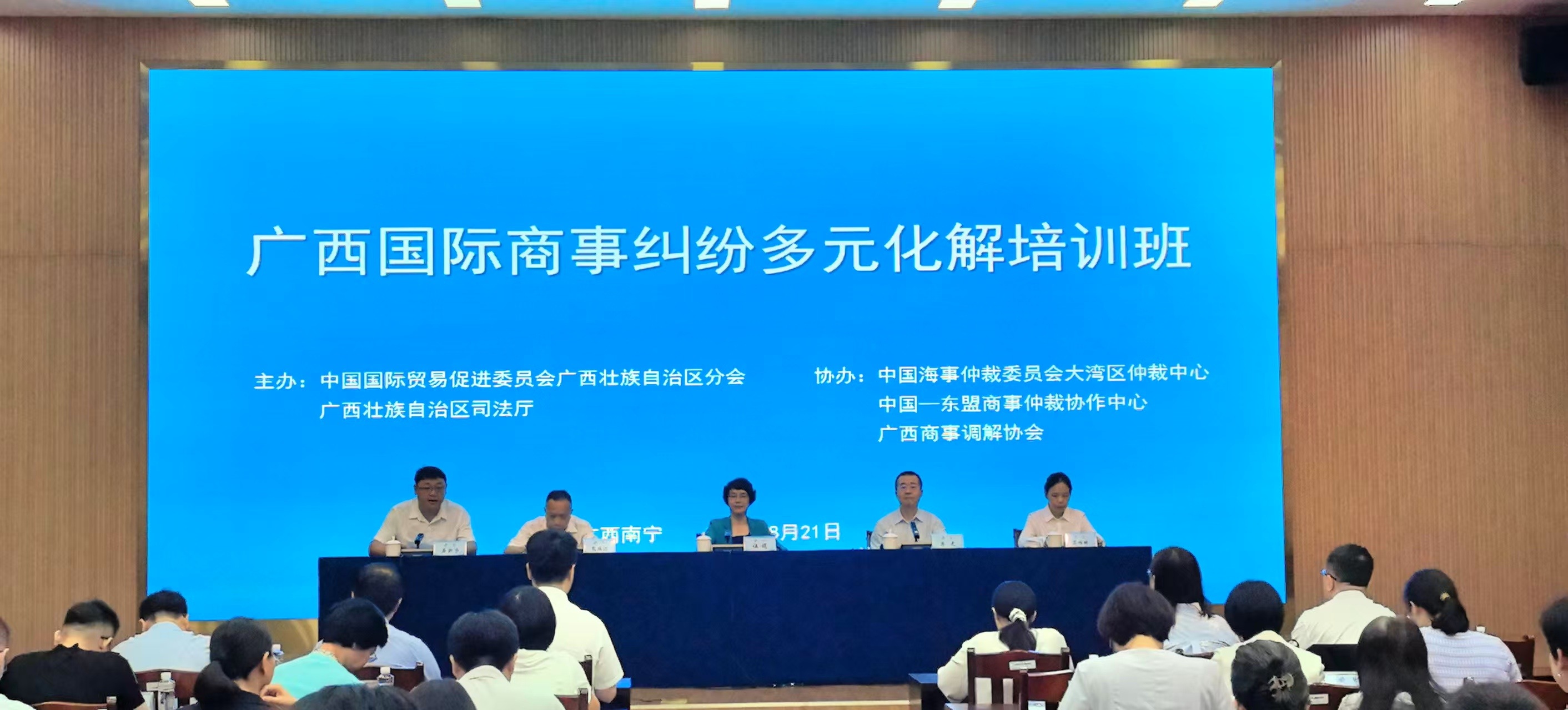 图片描述