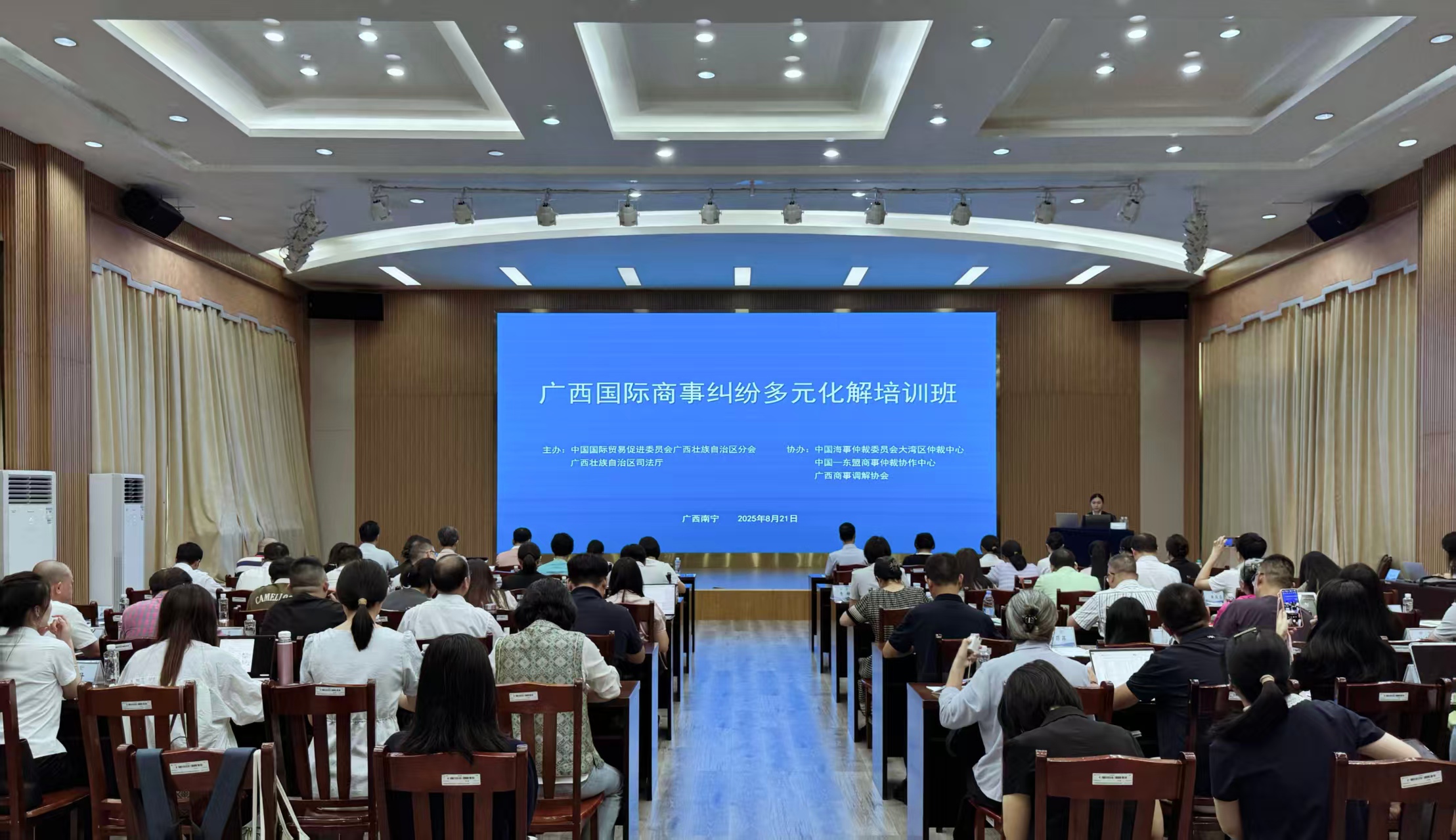 图片描述