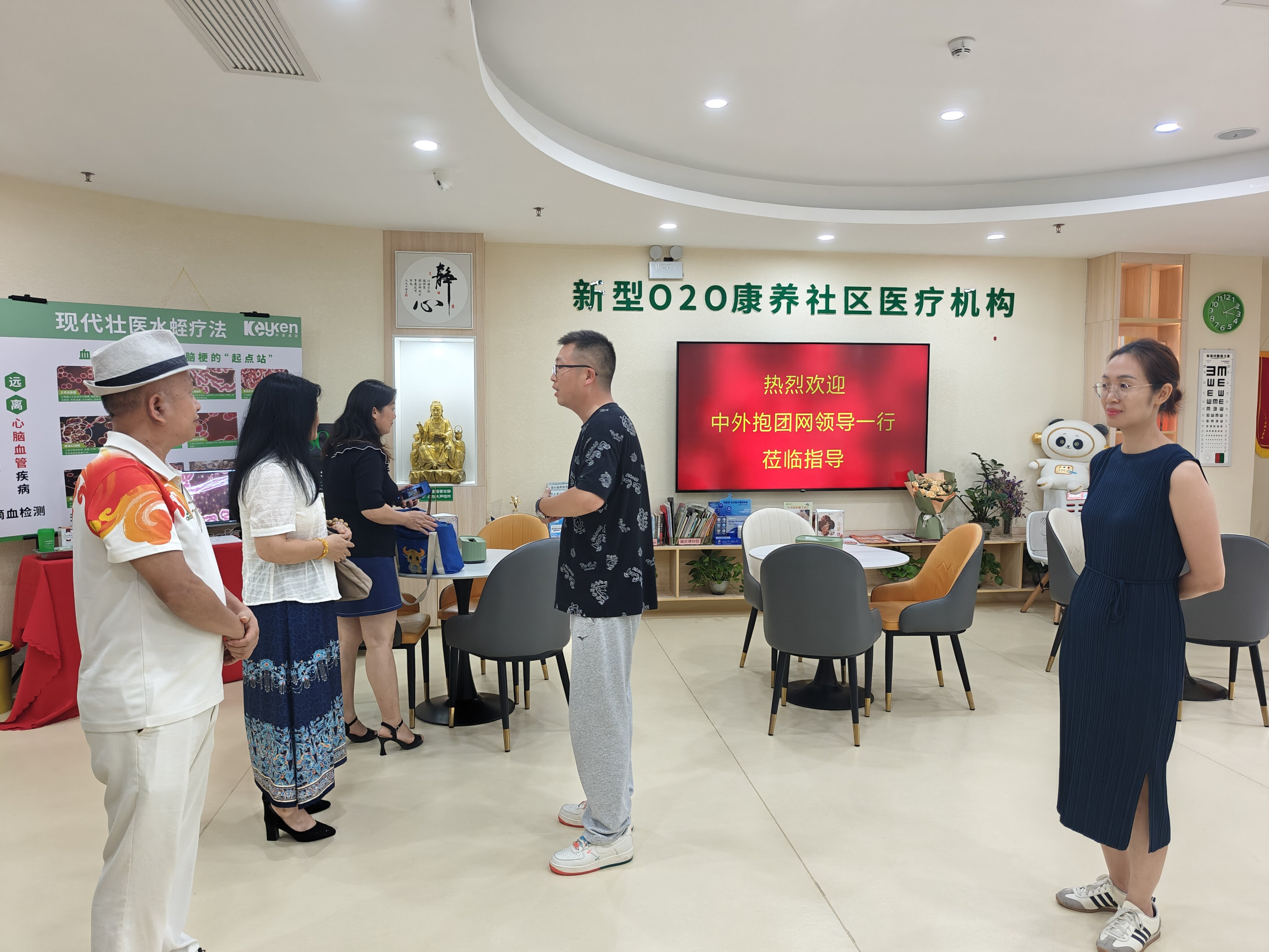 图片描述