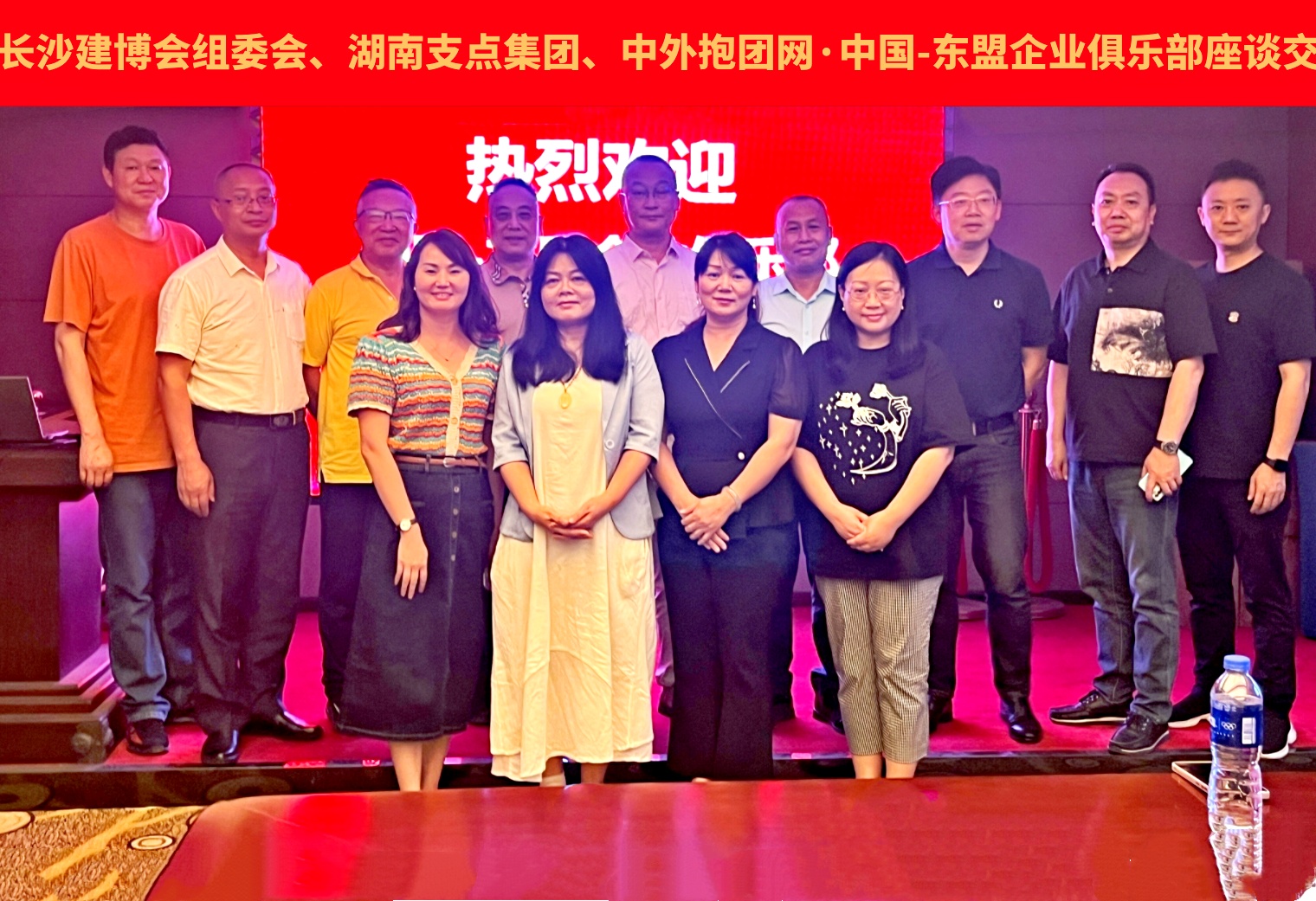 图片描述