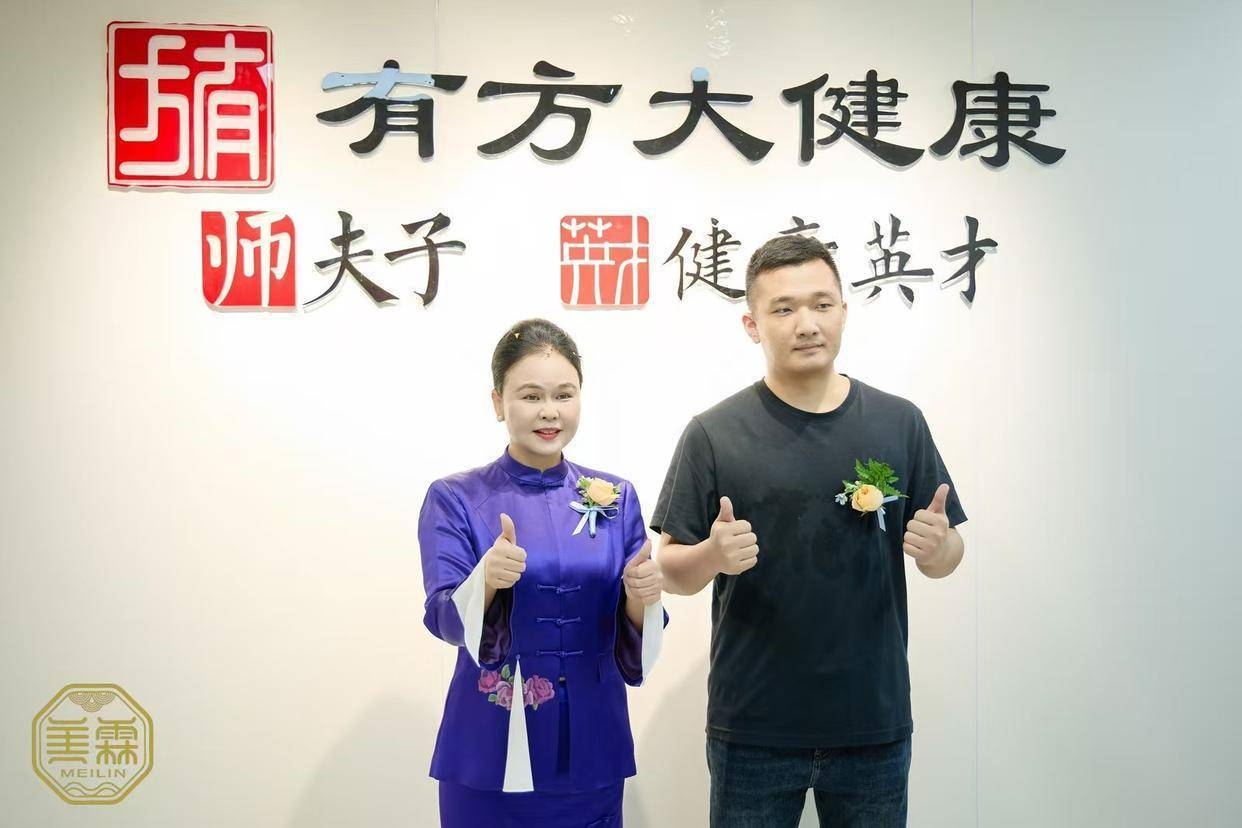 图片描述