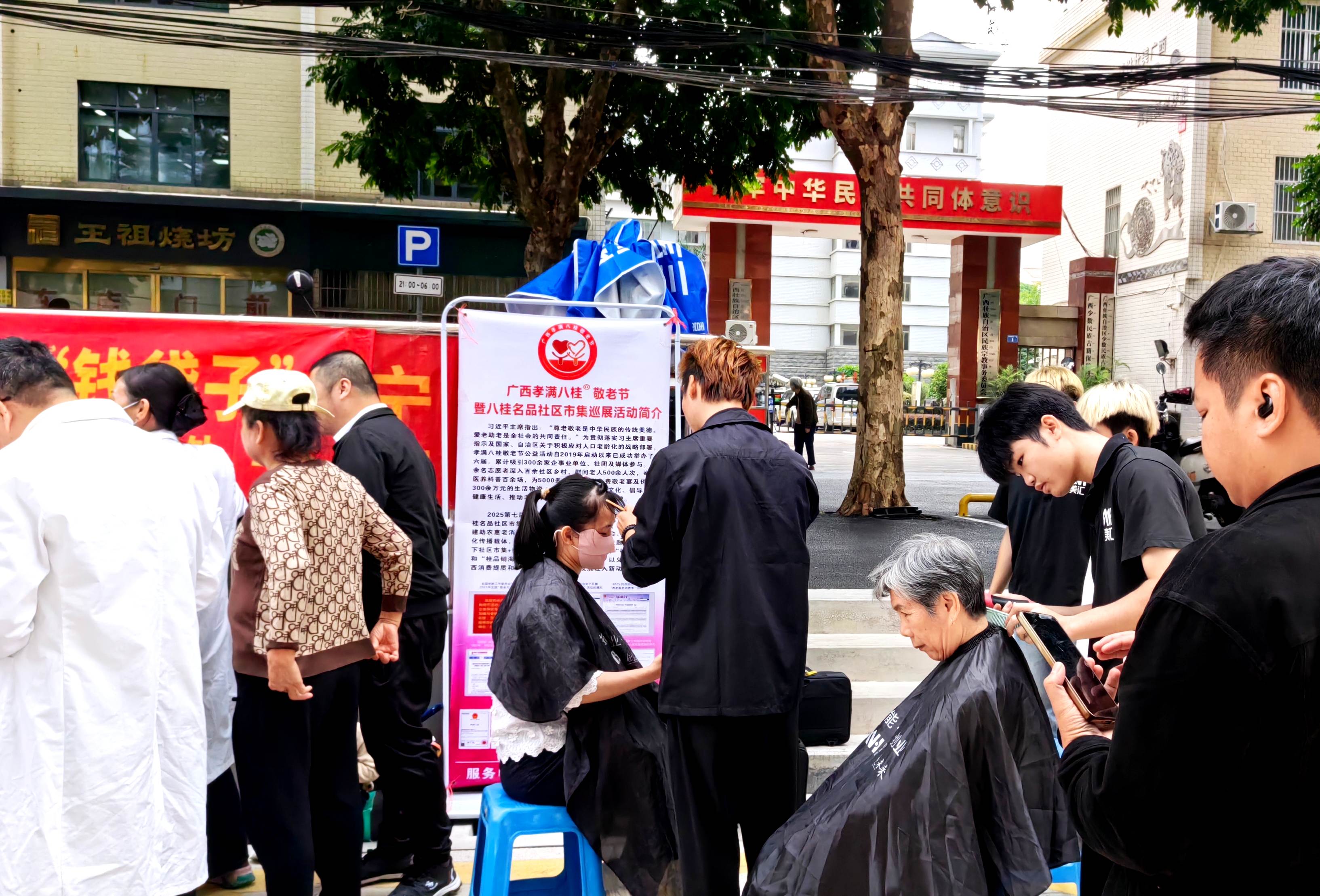 图片描述