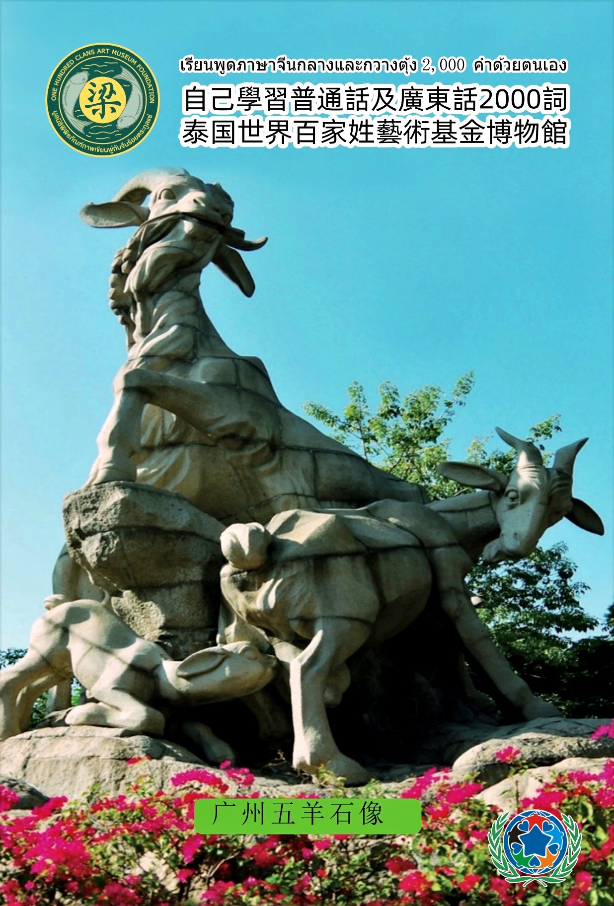 图片描述
