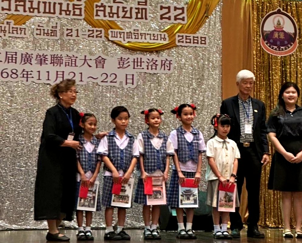 图片描述