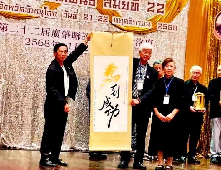 图片描述