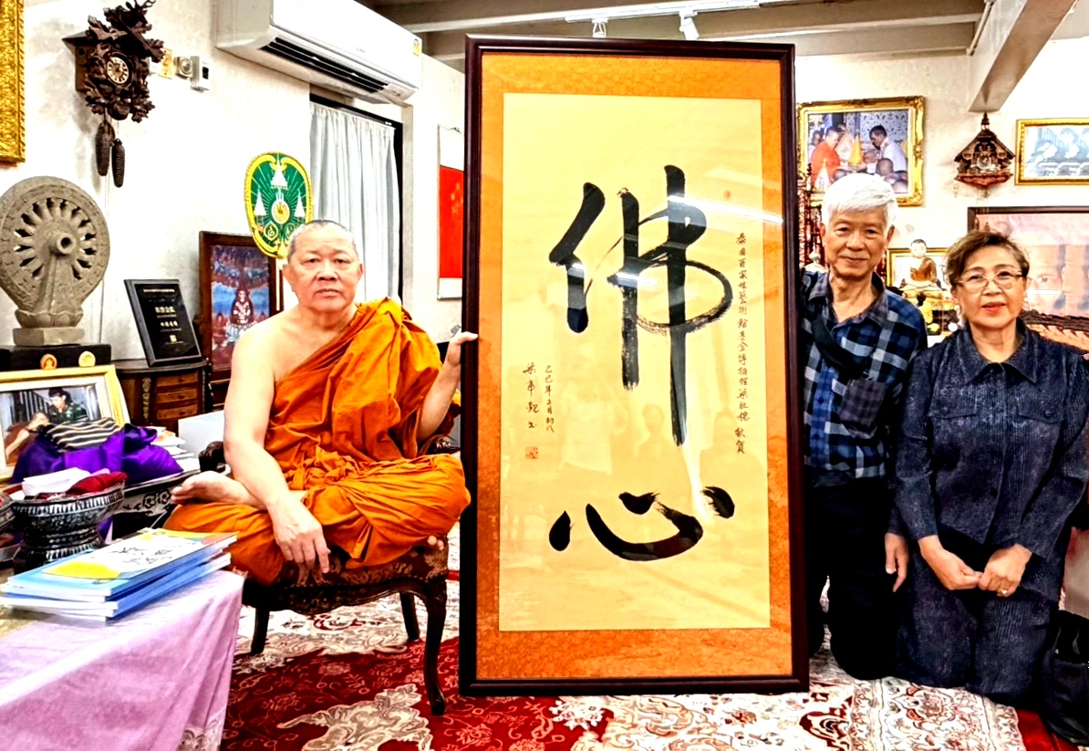 图片描述