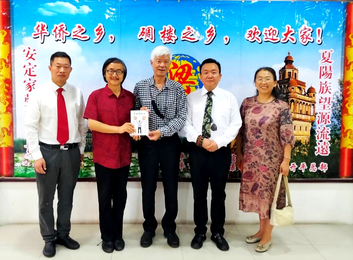 图片描述