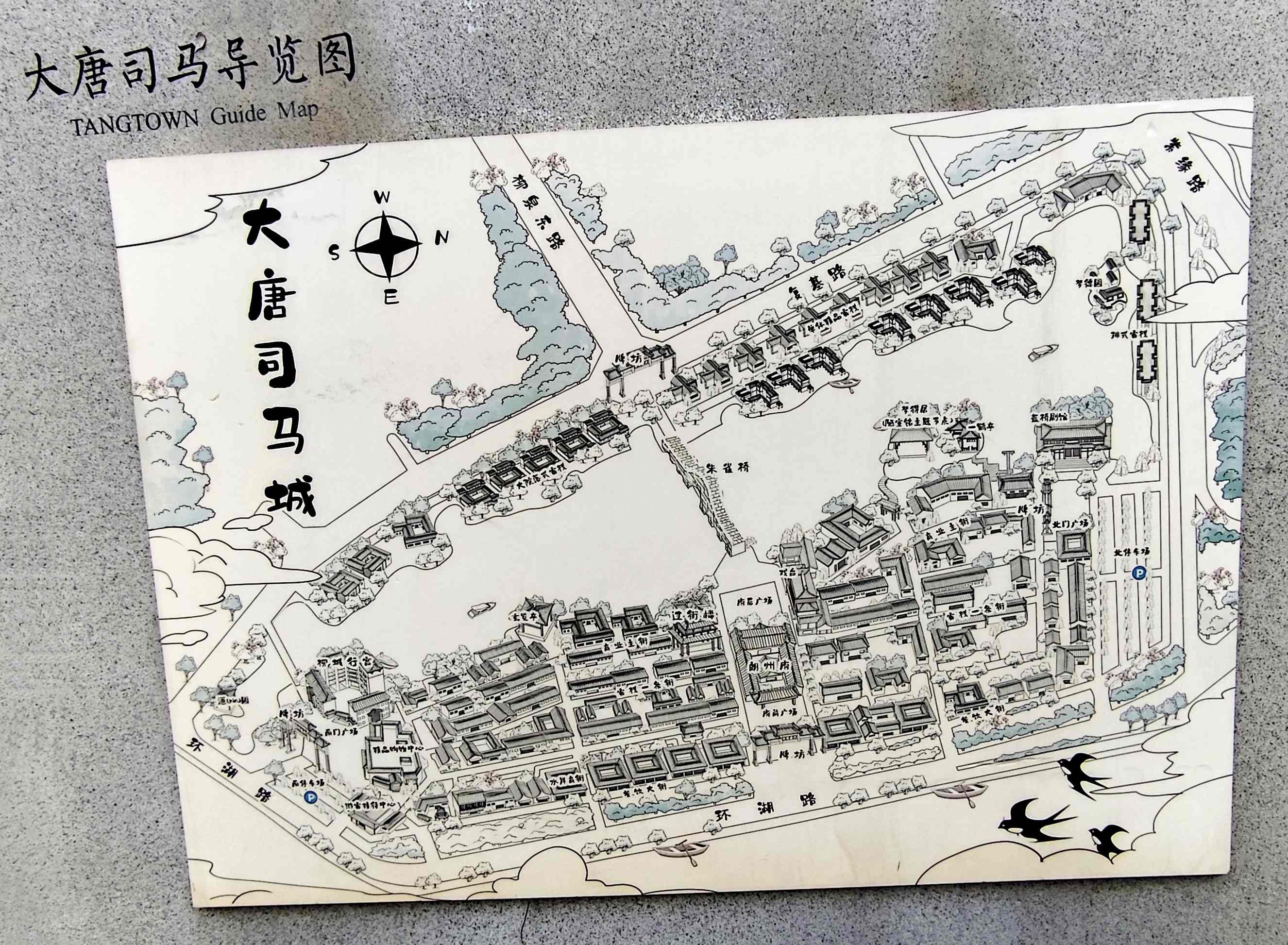 图片描述
