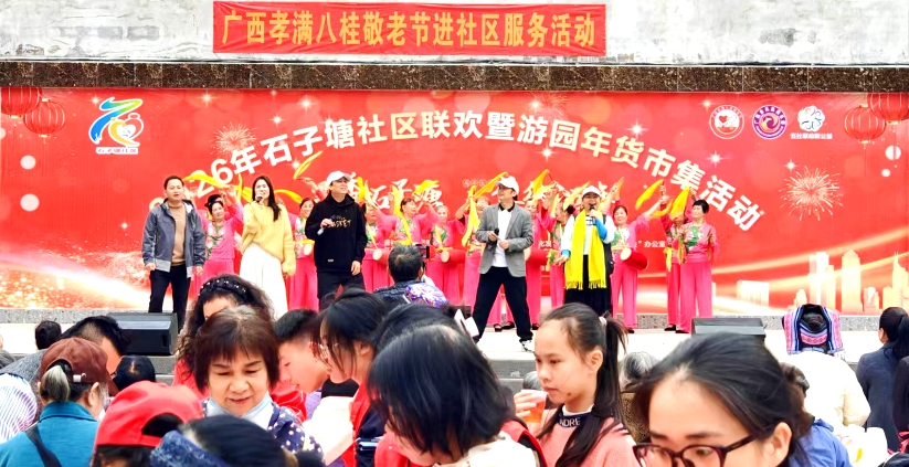 图片描述