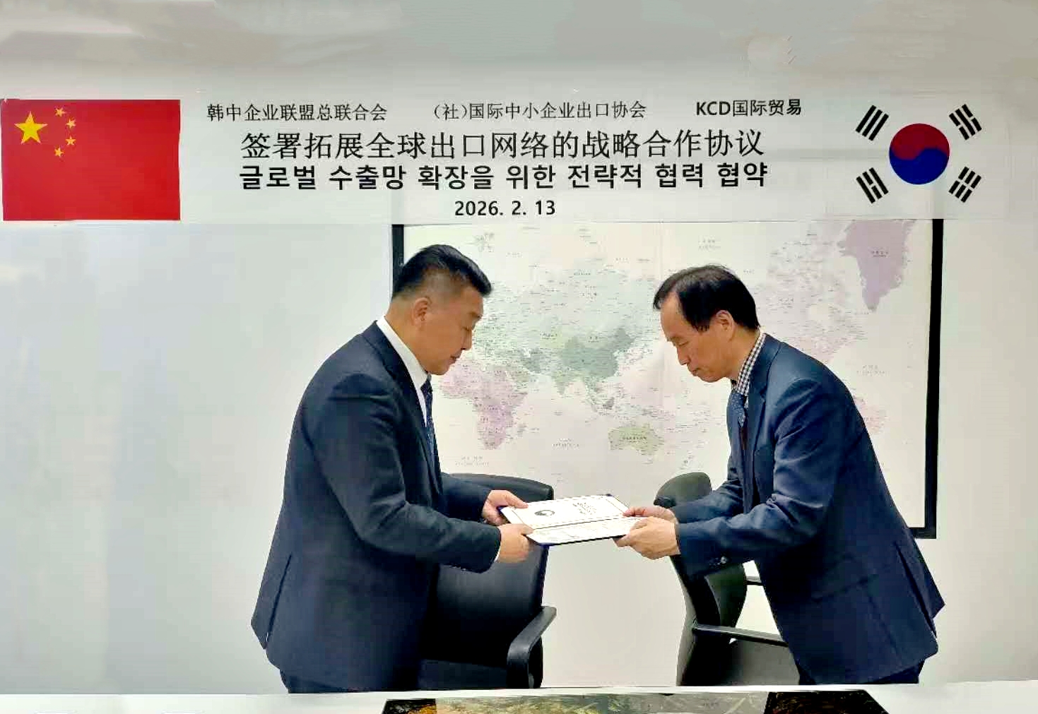图片描述