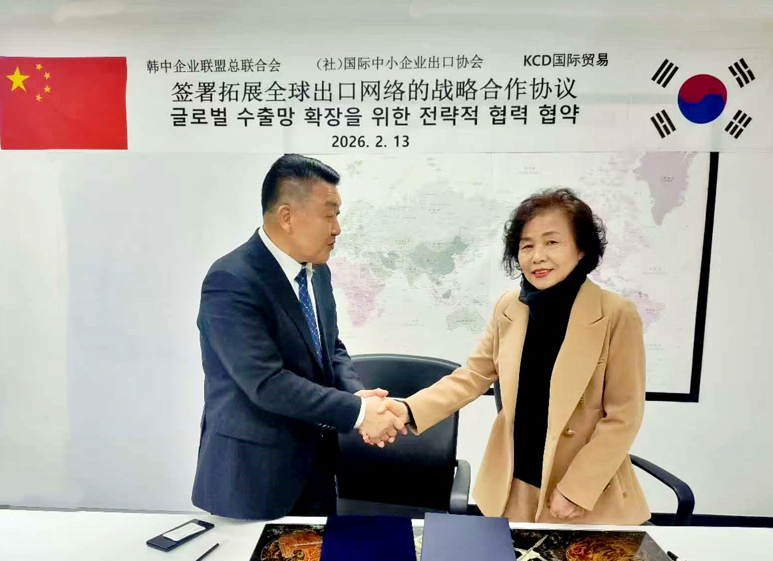 图片描述
