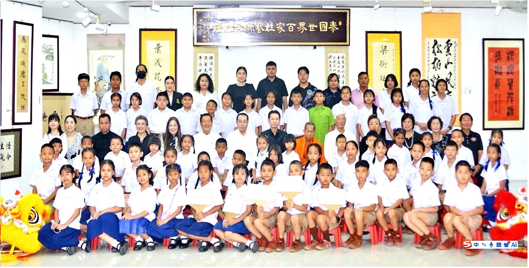 图片描述