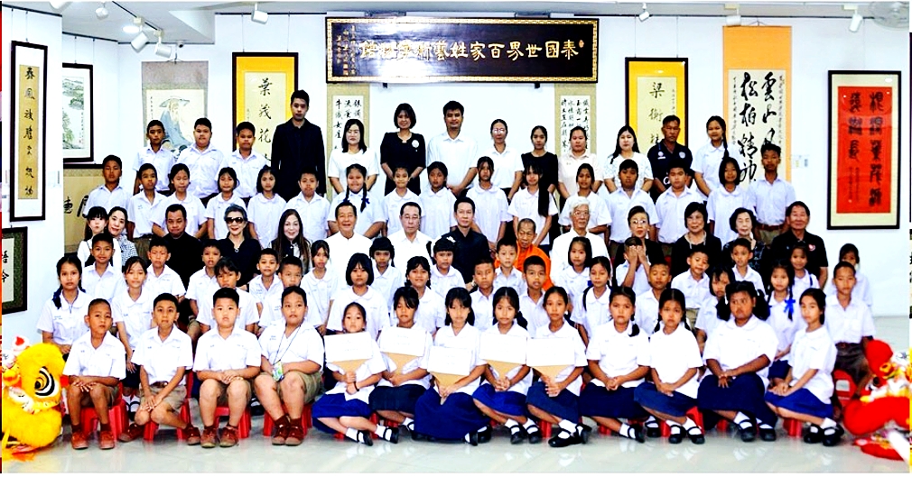 图片描述
