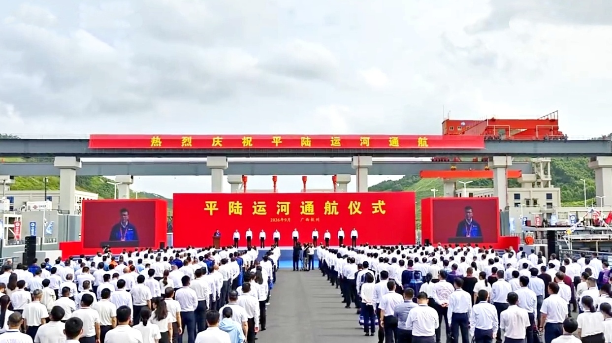 图片描述